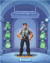 купить аккаунт Tiles Survive!